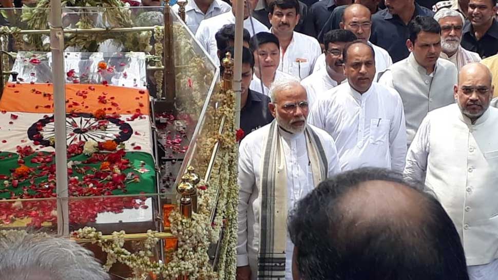 ప్రభుత్వ లాంఛనాలతో వాజ్ పేయీ అంత్యక్రియలు