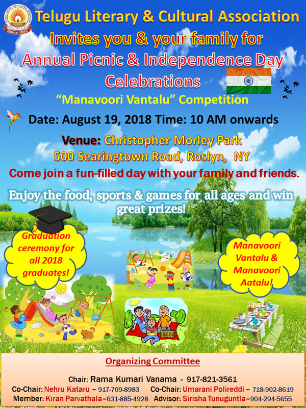 TLCA Annual Picnic & Independence Day Celebrations