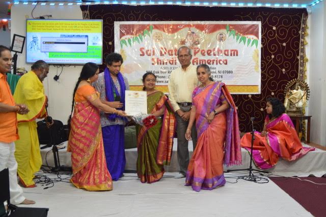 సాయిదత్త పీఠంలో వీనులవిందుగా కర్నాటక సంగీతం