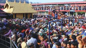 ఈ నెల 23 నుంచి అయ్యప్ప దర్శనం!