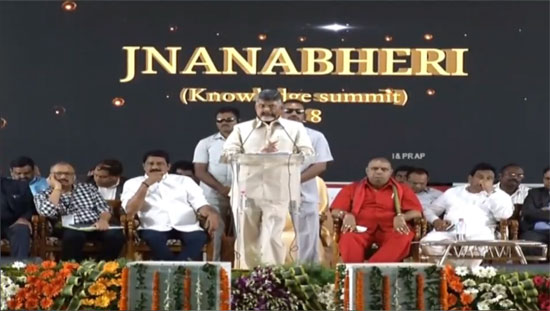 జీవితంలో అన్నింటి కంటే విద్యార్థి దశ కీలకం : చంద్రబాబు