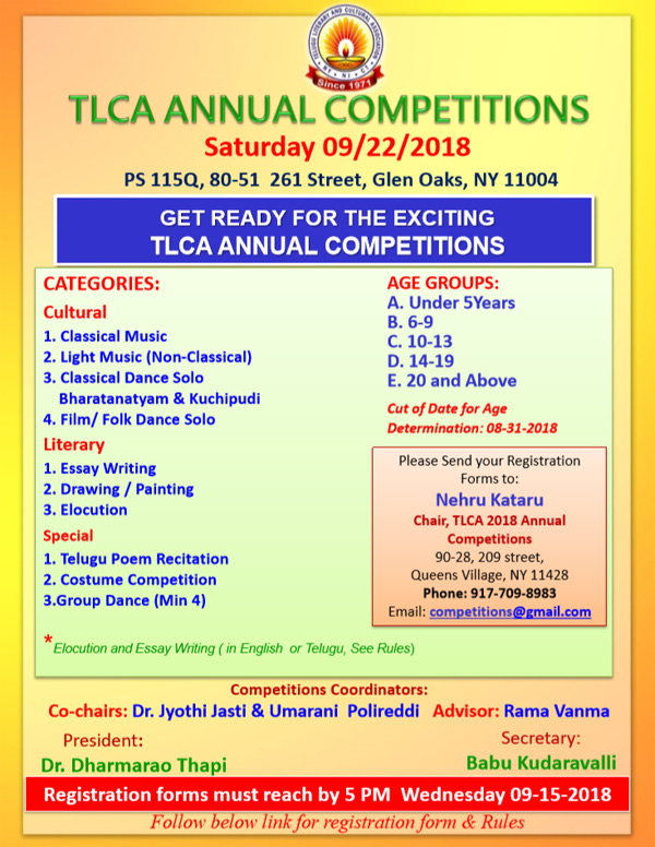 TLCA Annual Competitions on 22 Sept 2018