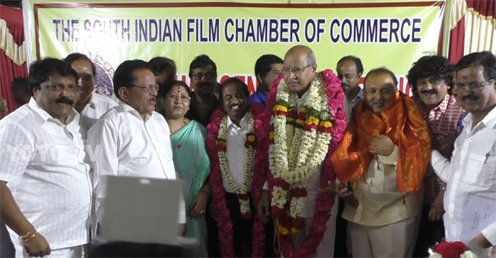 దక్షిణ ఫిలించాంబర్ అధ్యక్షుడిగా కాట్రగడ్డ