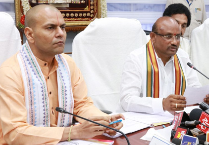 అమరావతిలో రూ.150 కోట్లతో శ్రీవారి దివ్యక్షేత్రం