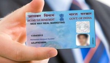 పాన్ లో తండ్రి పేరు తప్పనిసరి కాదు