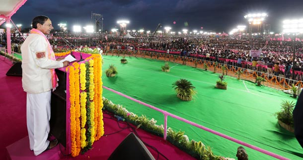 మరోసారి అధికారం ఇవ్వండి : కేసీఆర్