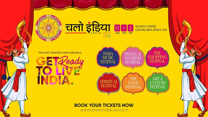 న్యూజెర్సీలో ఏపీ టూరిజం స్టాల్ కు అనూహ్య స్పందన