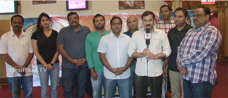 ‘గురు’ చిత్ర ప్రదర్శన