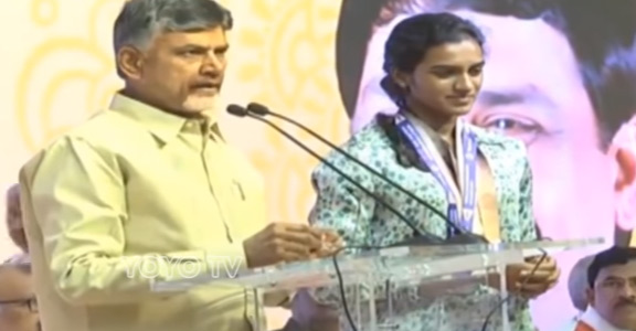 రాష్ట్రానికి, దేశానికి మరింత పేరు తెస్తా