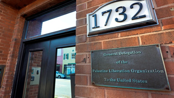 అమెరికాలో పిఎల్ఓ కార్యాలయం మూసివేత!