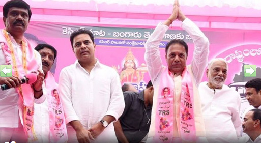 కాంగ్రెస్ కు షాక్