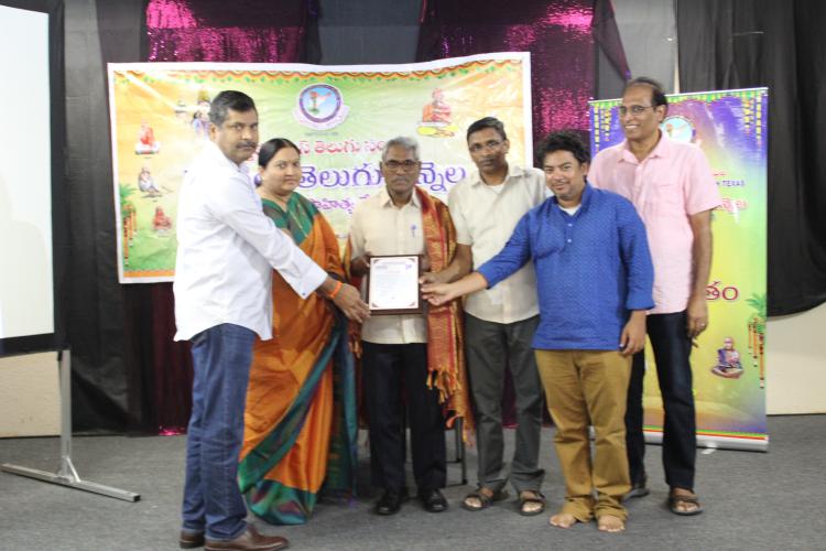 “ఆధునిక తెలుగు సాహిత్యంలో కొందరు ప్రముఖులు”