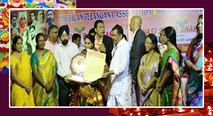 ఆటా-ప్రవాసమిత్ర బతుకమ్మ వేడుకలు