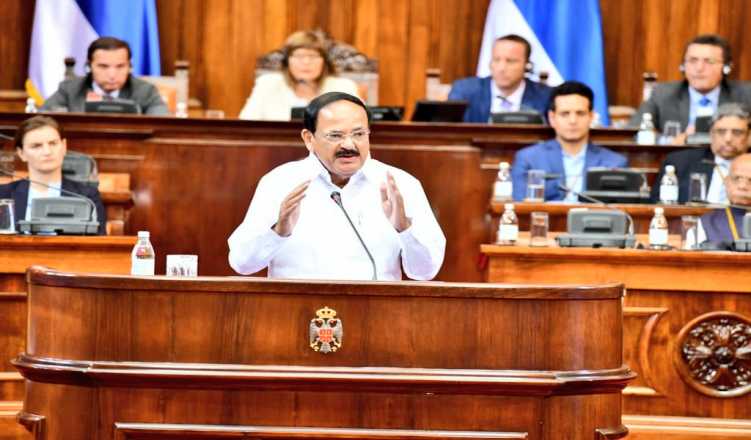 ఉపరాష్ట్రపతికి అరుదైన గౌరవం