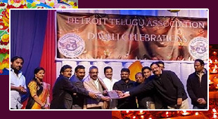 ఘనంగా జరిగిన డిట్రాయిట్ తెలుగు దీపావళి వేడుకలు