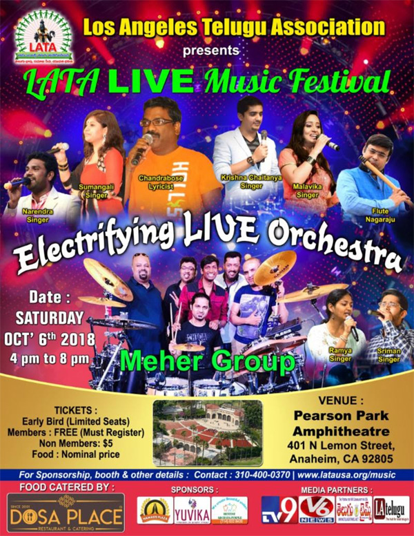 LATA Live Music Festival on Oct 6th LATA Live Music Festival on Oct 6th