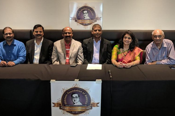 అక్కినేని ఫౌండేషన్ ఆఫ్ అమెరికా –  ఐదవ అంతర్జాతీయ పురస్కారాలు