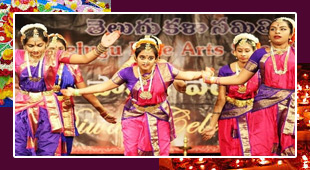 Deepaavali Celebrations In New Jersey 