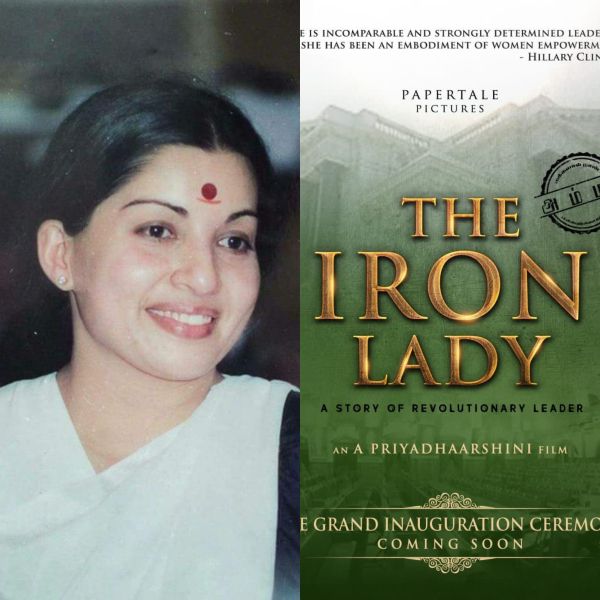 ‘ది ఐరన్ లేడీ’ గా జయలలిత