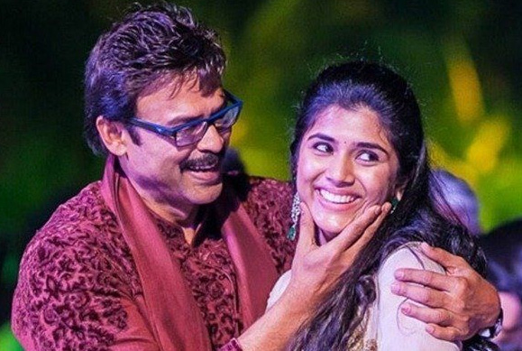 వెంకటేష్ కూతురు ప్రేమ పెళ్లి ?