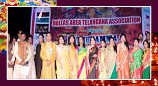 DATA Bathukamma & Dasara Celebrations in Dallas