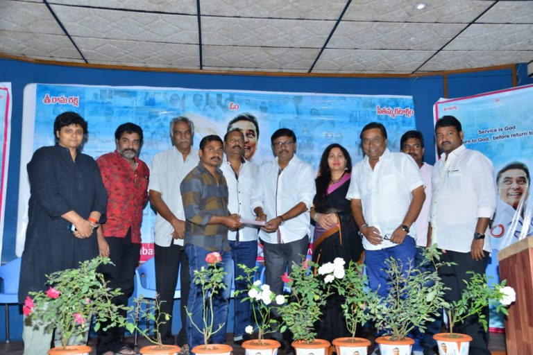 మనం సైతం చేయూత