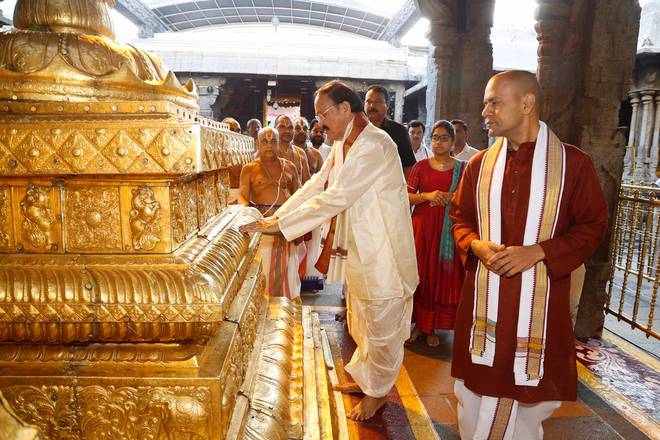 శ్రీవారి సేవలో ఉపరాష్ట్రపతి శ్రీవారి సేవలో ఉపరాష్ట్రపతి