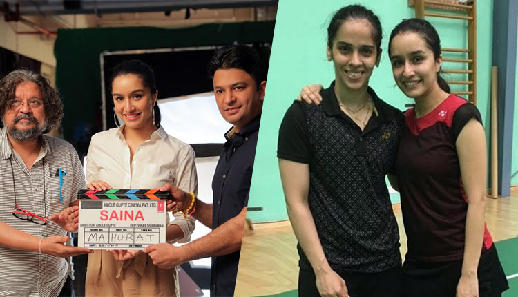 సైనా షూటింగ్ షురూ!