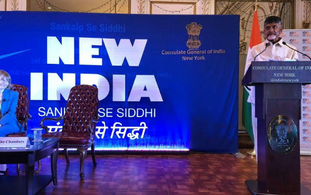 ‘కనెక్టింగ్ ద డాట్స్’ పుస్తకాన్ని ఆవిష్కరించిన ముఖ్యమంత్రి చంద్రబాబు