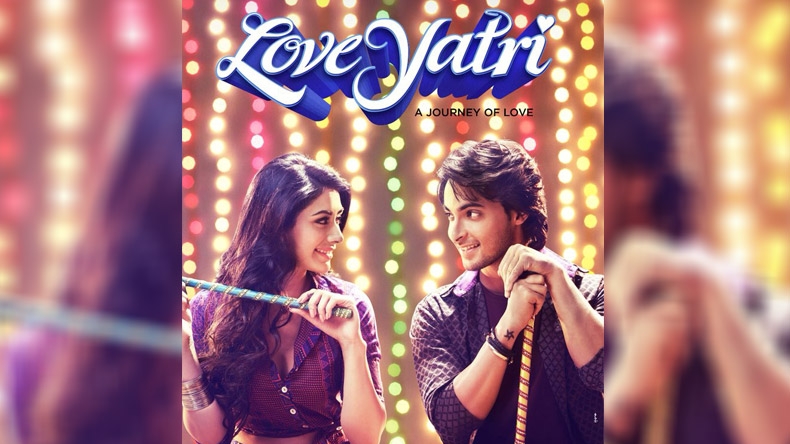 లవ్ యాత్రికి సుప్రీం గ్రీన్ సిగ్నల్