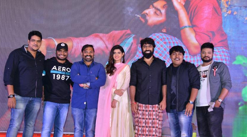 నాటకం ప్రీరిలీజ్  వేడుక