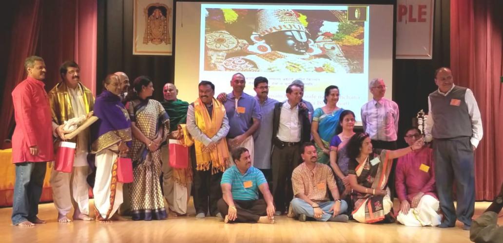 ఫిట్స్ బర్గ్ లో టీటీడీ వారిచే ఆగమ సదస్సు