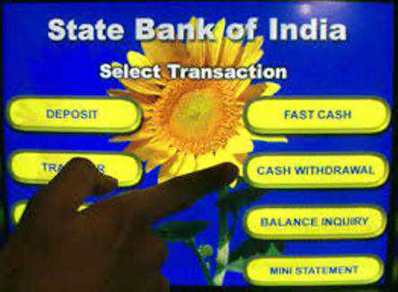 ఎస్ బీఐ కస్టమర్లకు  షాక్