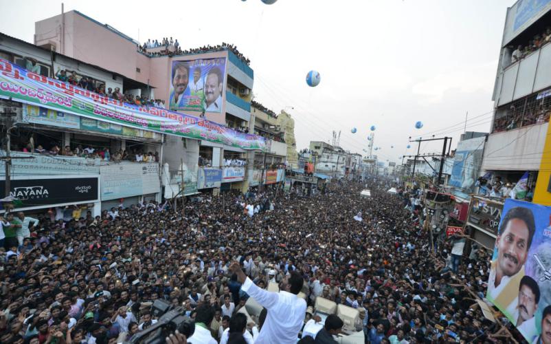YS Jagan Praja Sankalpa Yatra 275th Day
