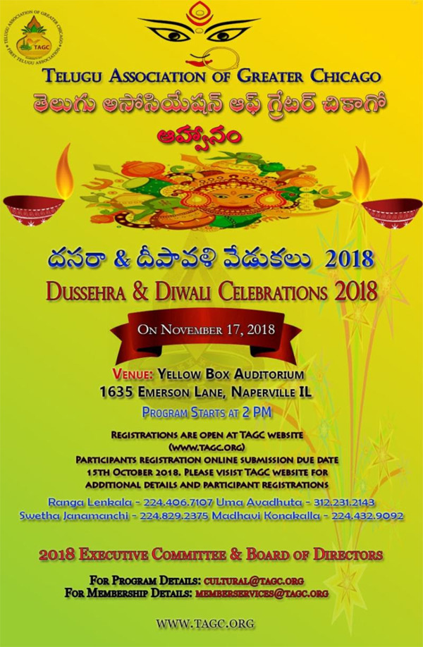 TAGC Dasara & Diwali Celebrations on Nov 17