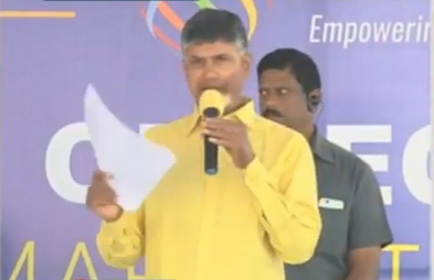 ఐఏఎస్ కావాలనుకున్నా… సీఎంనయ్యా !