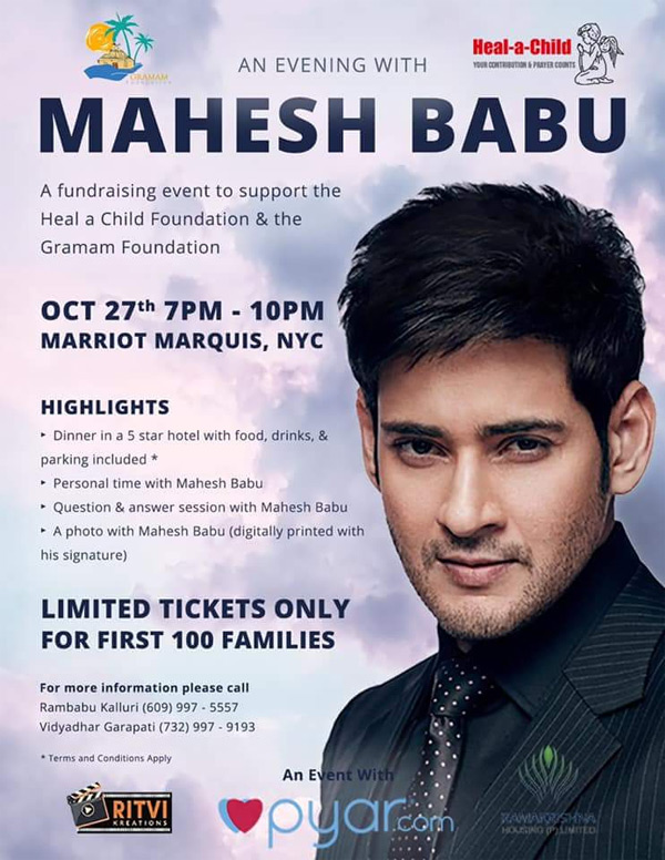 Mahesh Babu in Aid of Gramam Foundation & Heal-a-Child Foundation