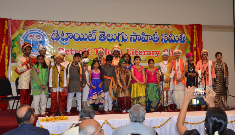 ఘనంగా డిటిఎల్ సి 20 సంవత్సరాల పండుగ