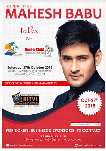Mahesh Babu’s charity event for Heal a Child