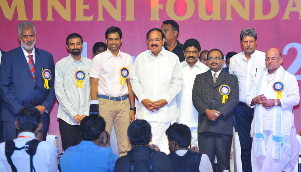 ఘనంగా డాక్టర్ రామినేని అవార్డుల ప్రదానోత్సవం ఘనంగా డాక్టర్ రామినేని అవార్డుల ప్రదానోత్సవం