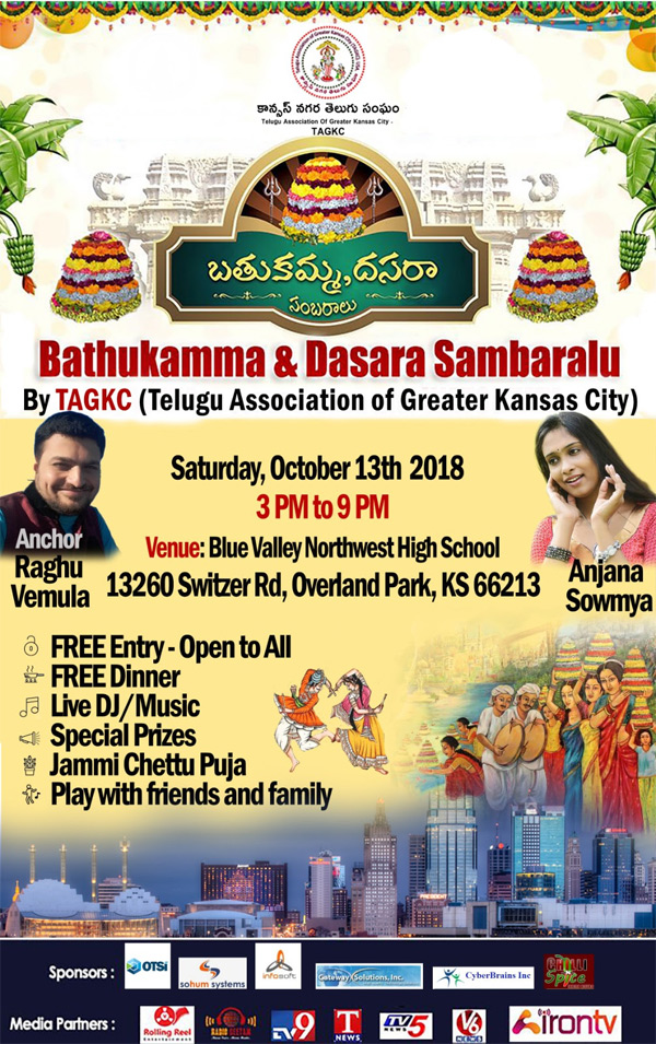 TAGKC Bathukamma Celebrations on Oct 13
