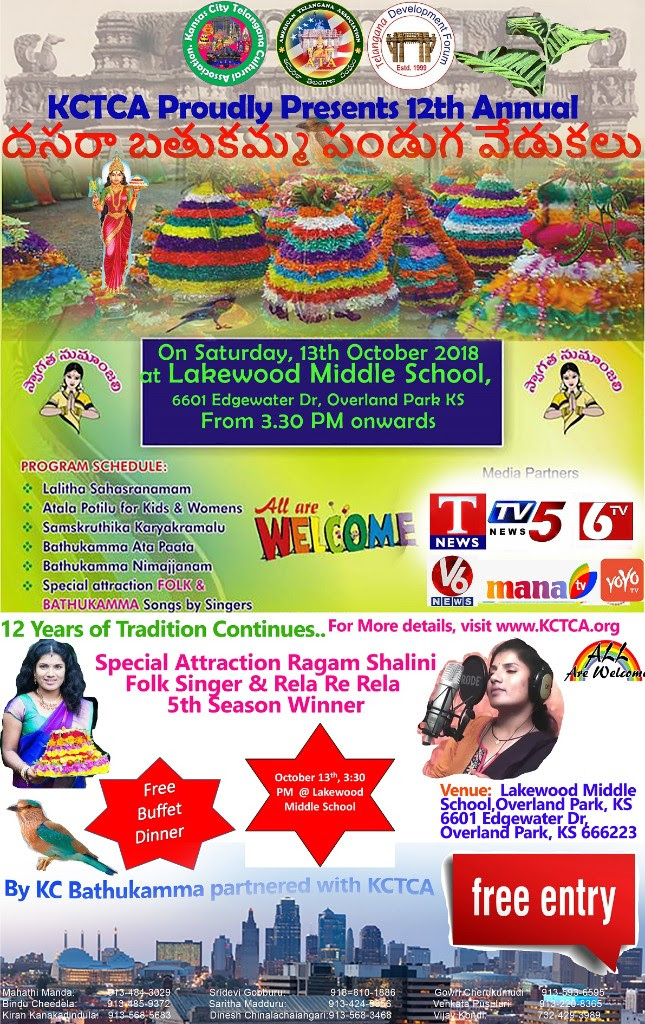 Kctca Bathukamma Celebration At Lakewood Middle School 