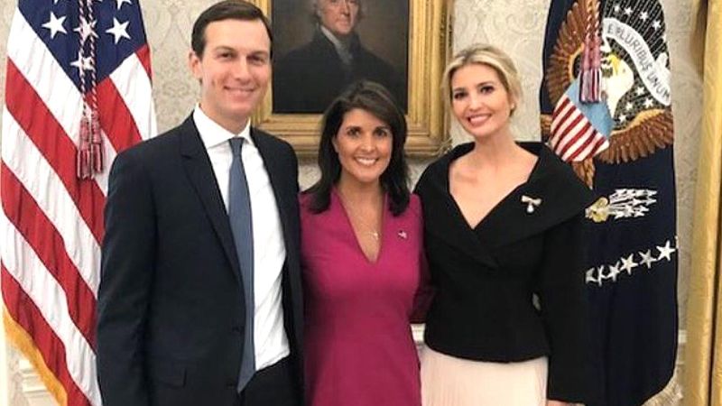 నిక్కీ హేలీ స్థానంలో ఇవాంక ట్రంప్ ?