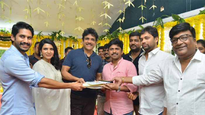 మజిలీ మొదలైంది