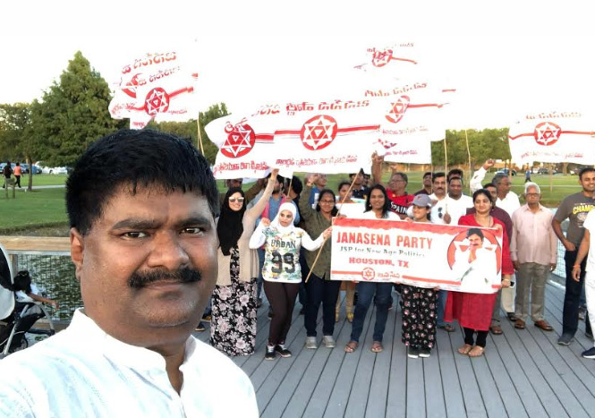 హ్యూస్టన్ జనసేన కవాతు