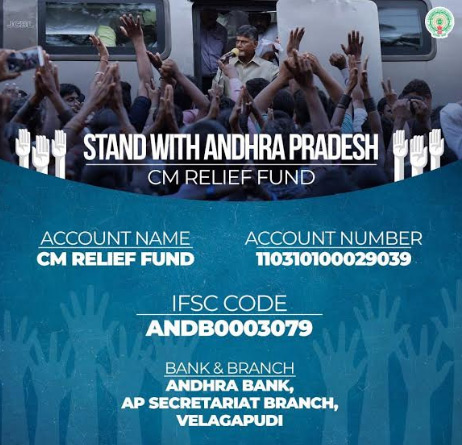 తిత్లీ తుఫాన్ బాధితులకు NRI TDP సాయం