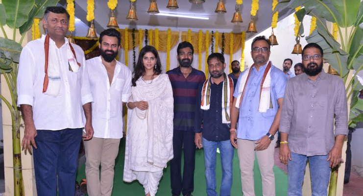 మైత్రీ మూవీ మేకర్స్‌ బ్యానర్‌పై లాంఛనంగా ప్రారంభమైన సాయిధరమ్‌ తేజ్‌ ‘చిత్రలహరి’