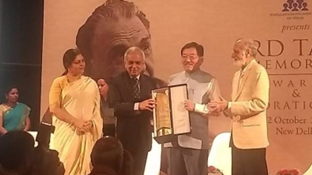 సేంద్రియ క్షేత్రం సిక్కింకు అత్యున్నత పురస్కారం