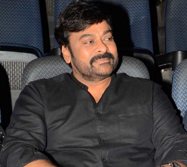 కాంగ్రెస్ పార్టీకి చిరంజీవి గుడ్ బై ?