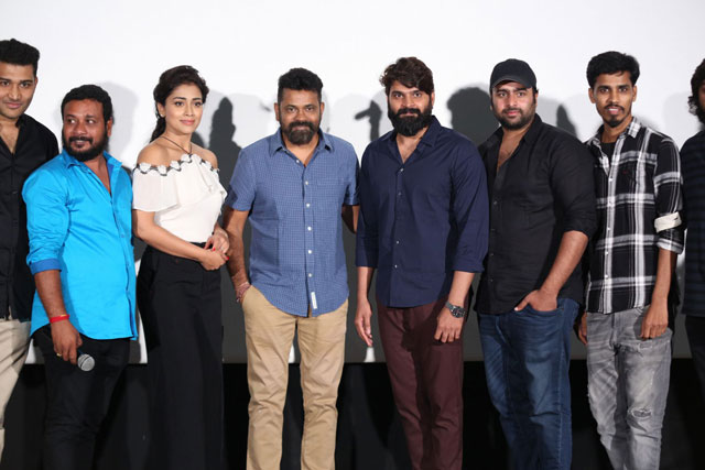 వీరభోగ వసంతరాయలు ట్రైలర్ విడుదల